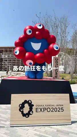 なおちぇん（グルメと旅）のTikTok投稿