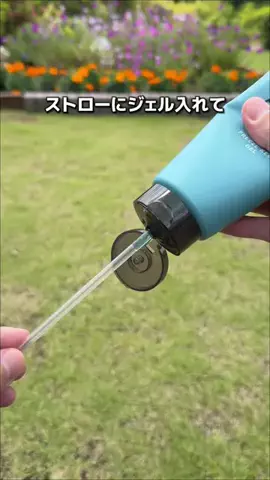 えび｜ズボラでも整うマイペースな暮らしのTikTok投稿