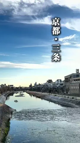 たべとく| 社会人が喜ぶ京都グルメのTikTok投稿