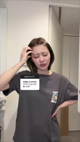 丸顔は世界を救うのTikTok投稿