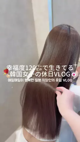 𝓞𝒏𝒏𝒚𝒂 ❤︎のTikTok投稿