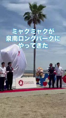 なおちぇん（グルメと旅）のTikTok投稿