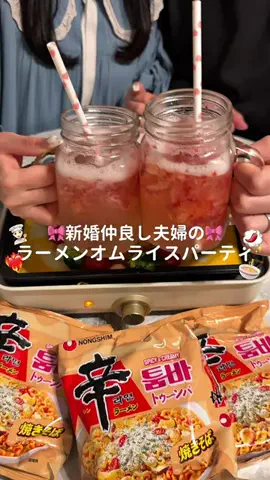 nanasoya_lifeのTikTok投稿