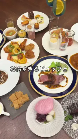 なおちぇん（グルメと旅）のTikTok投稿