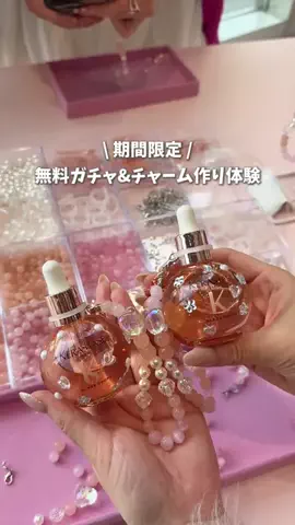 ひだまり｜東京発おでかけカップル☀️のTikTok投稿