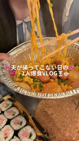 nanasoya_lifeのTikTok投稿