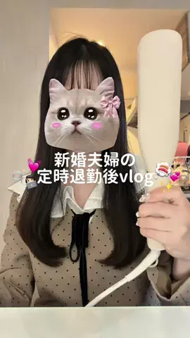 nanasoya_lifeのTikTok投稿