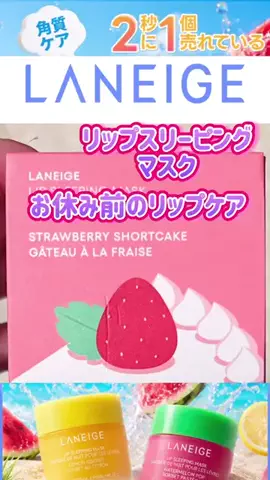 キラリンwithハチワレ猫🐈🐈のTikTok投稿