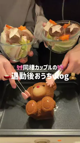 nanasoya_lifeのTikTok投稿