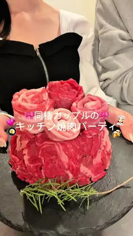 nanasoya_lifeのTikTok投稿