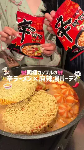 nanasoya_lifeのTikTok投稿