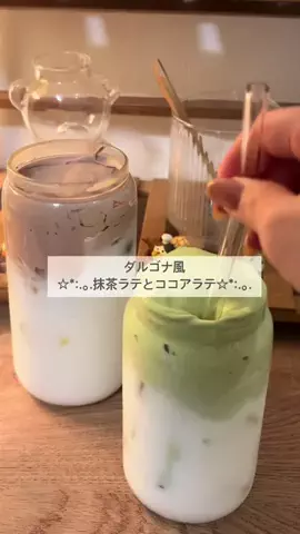 しろのカフェ🤍☕️のTikTok投稿