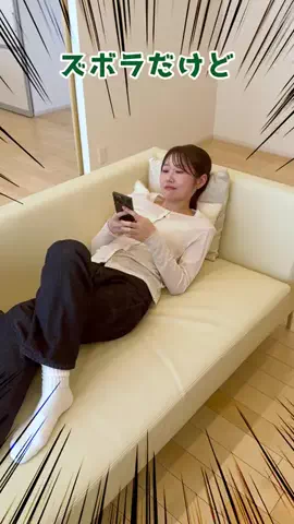 あい｜主婦の正直レビューと裏ワザのTikTok投稿