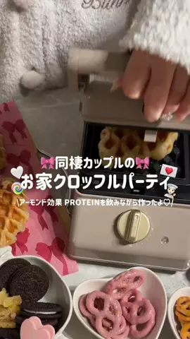 nanasoya_lifeのTikTok投稿