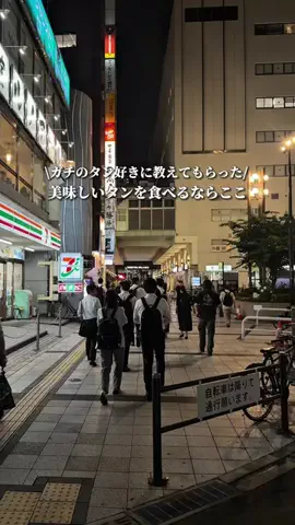 captain.o.gourmetのTikTok投稿