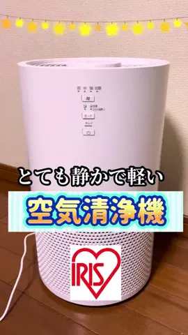 キラリンwithハチワレ猫🐈🐈のTikTok投稿