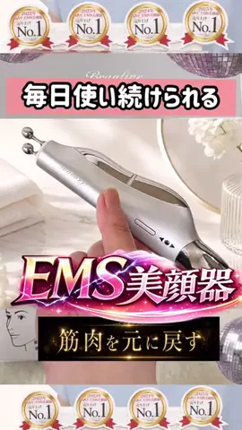 キラリンwithハチワレ猫🐈🐈のTikTok投稿