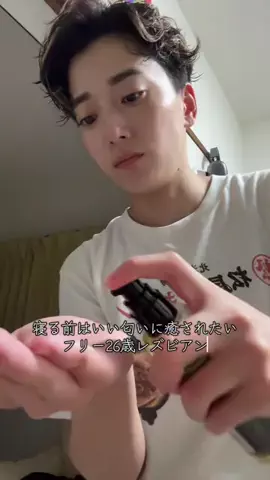 べいたのTikTok投稿