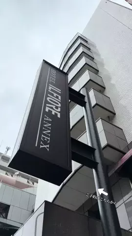 ルイハナちゃんのTikTok投稿