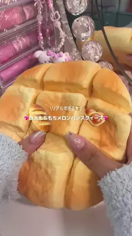 ୨୧𝓶𝓲𝓸୨୧のTikTok投稿