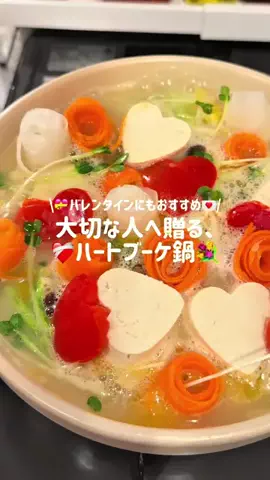 nanasoya_lifeのTikTok投稿