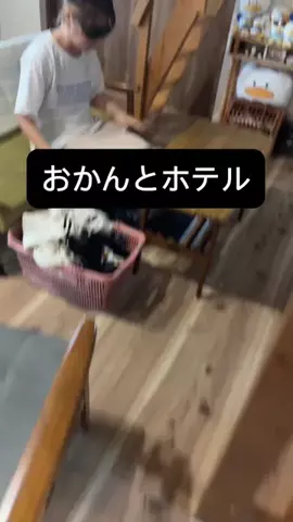 【はてちゃん】ｻﾝｼｬｲﾝBBAのTikTok投稿