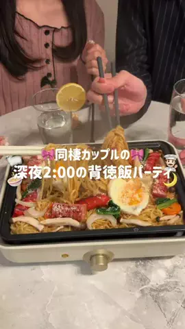 nanasoya_lifeのTikTok投稿