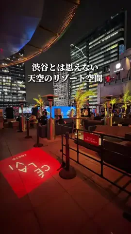 captain.o.gourmetのTikTok投稿