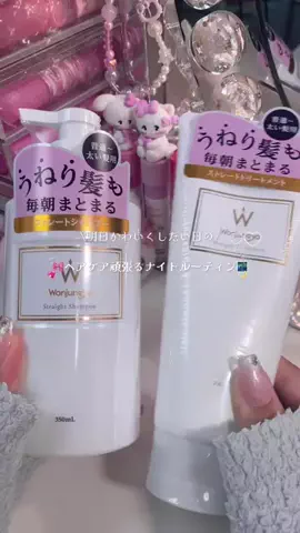 ୨୧𝓶𝓲𝓸୨୧のTikTok投稿