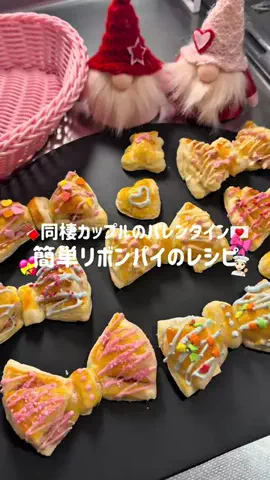 nanasoya_lifeのTikTok投稿