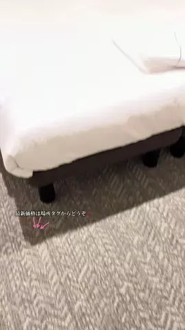 ルイハナちゃんのTikTok投稿