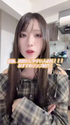 なかのなののTikTok投稿