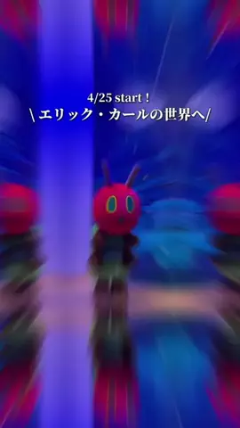 ayamama_photripのTikTok投稿
