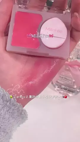 ୨୧𝓶𝓲𝓸୨୧のTikTok投稿