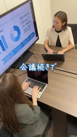 あい｜主婦の正直レビューと裏ワザのTikTok投稿
