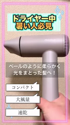 キラリンwithハチワレ猫🐈🐈のTikTok投稿