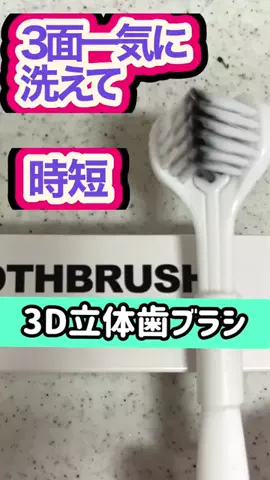 キラリンwithハチワレ猫🐈🐈のTikTok投稿