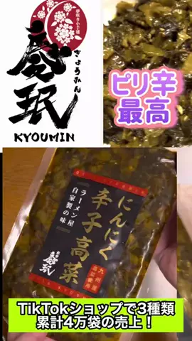 キラリンwithハチワレ猫🐈🐈のTikTok投稿