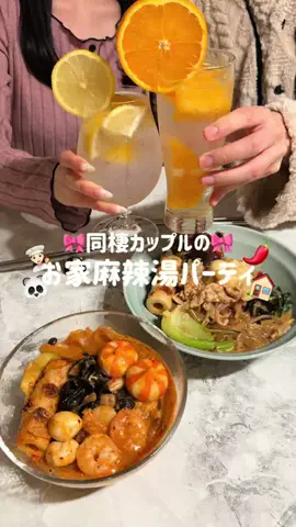 nanasoya_lifeのTikTok投稿