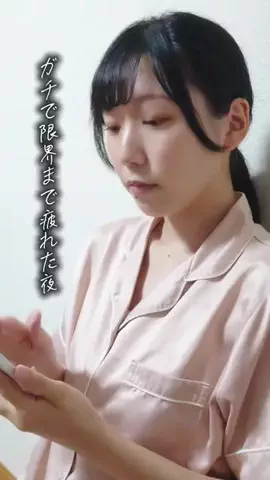 あい｜主婦の正直レビューと裏ワザのTikTok投稿