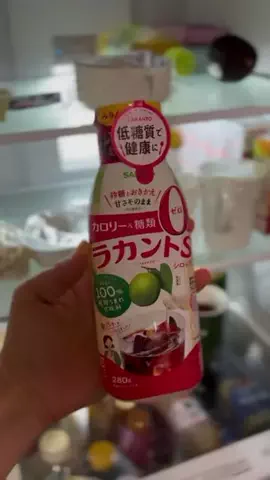 あい｜主婦の正直レビューと裏ワザのTikTok投稿