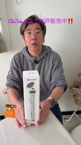 野獣のおっちゃんのTikTok投稿