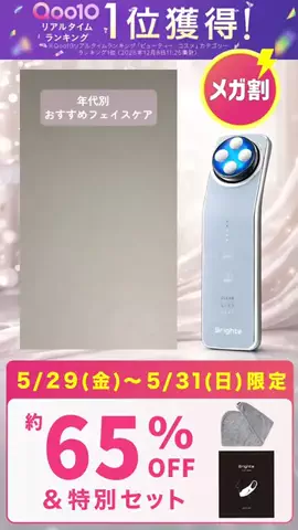 akuのTikTok投稿