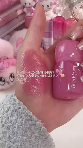 ୨୧𝓶𝓲𝓸୨୧のTikTok投稿
