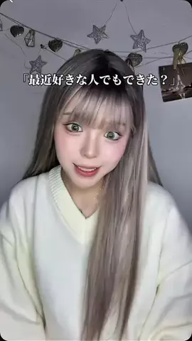 カヌのTikTok投稿