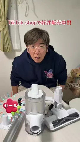 野獣のおっちゃんのTikTok投稿