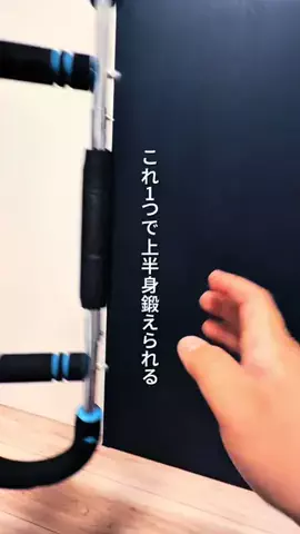 焼きビーフンのTikTok投稿