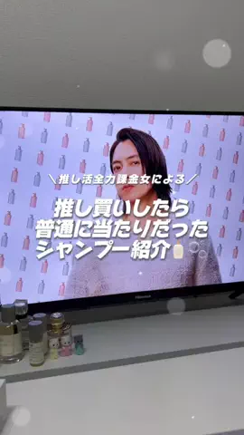 akuのTikTok投稿