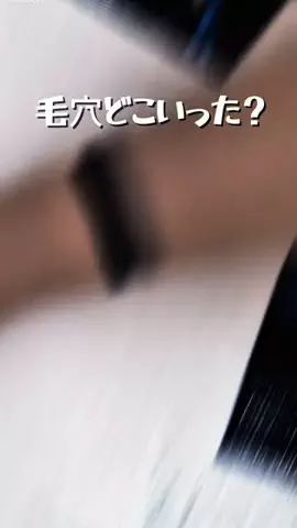 焼きビーフンのTikTok投稿