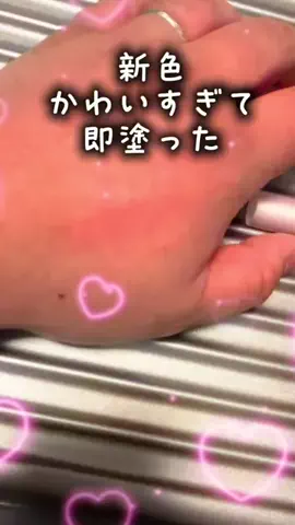 焼きビーフンのTikTok投稿